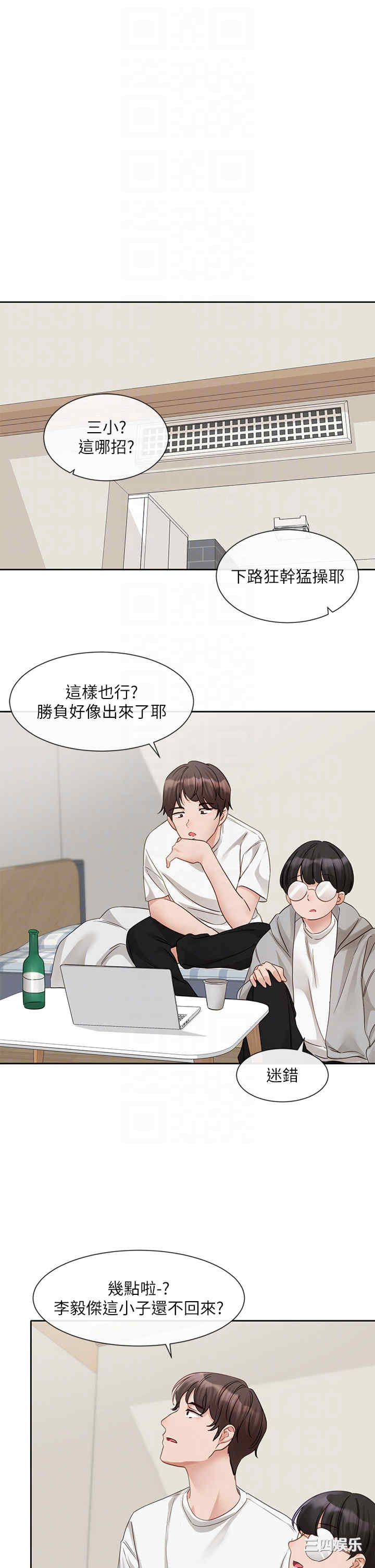 第30张