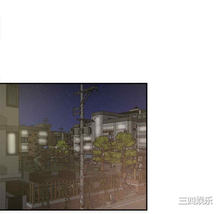 第42张