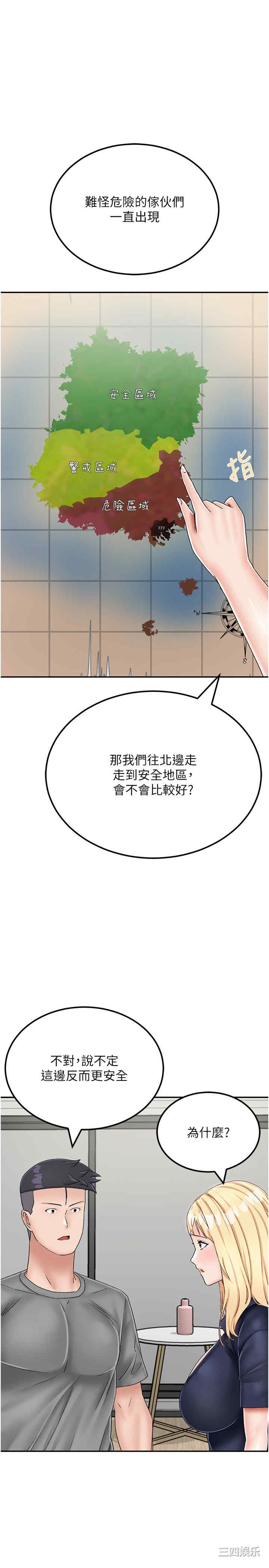 第1张