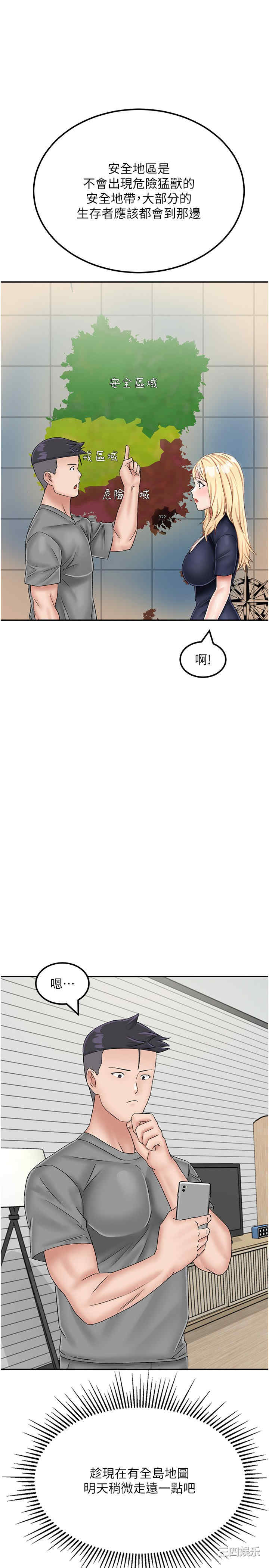 第2张