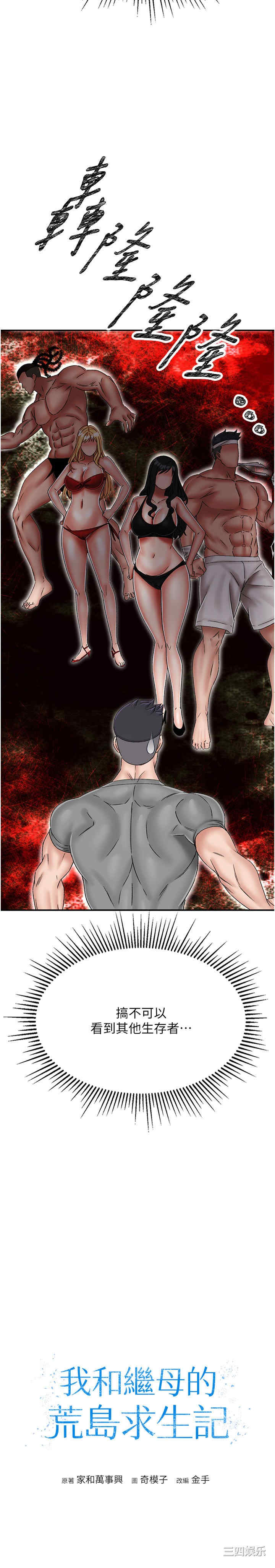 第3张