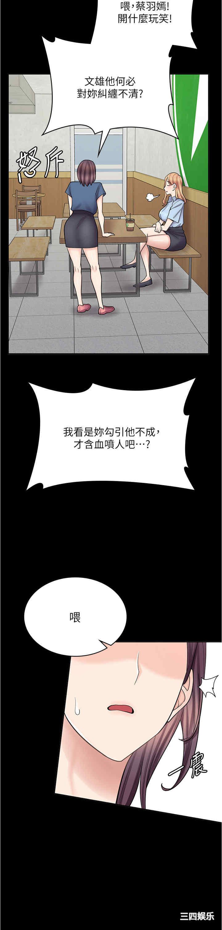 第45张
