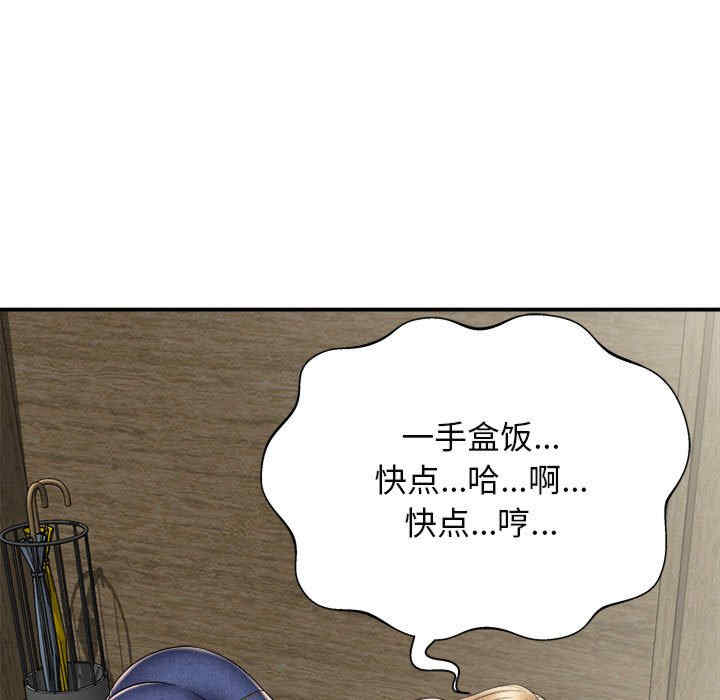 第48张
