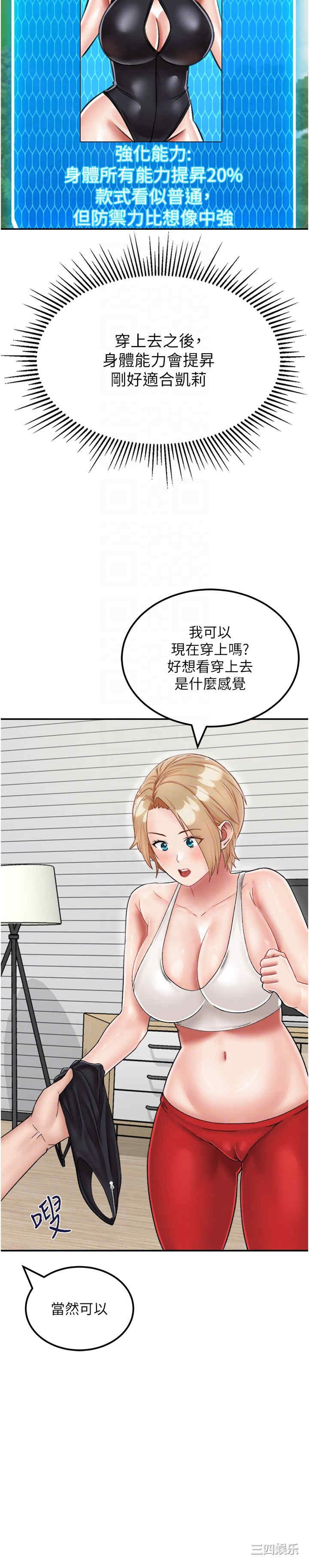 第6张