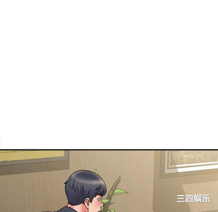 第51张