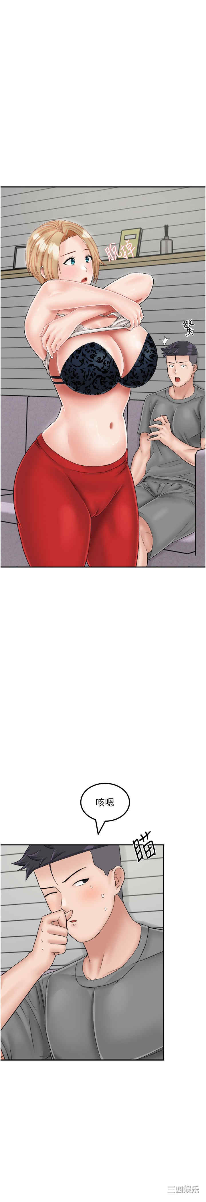 第7张