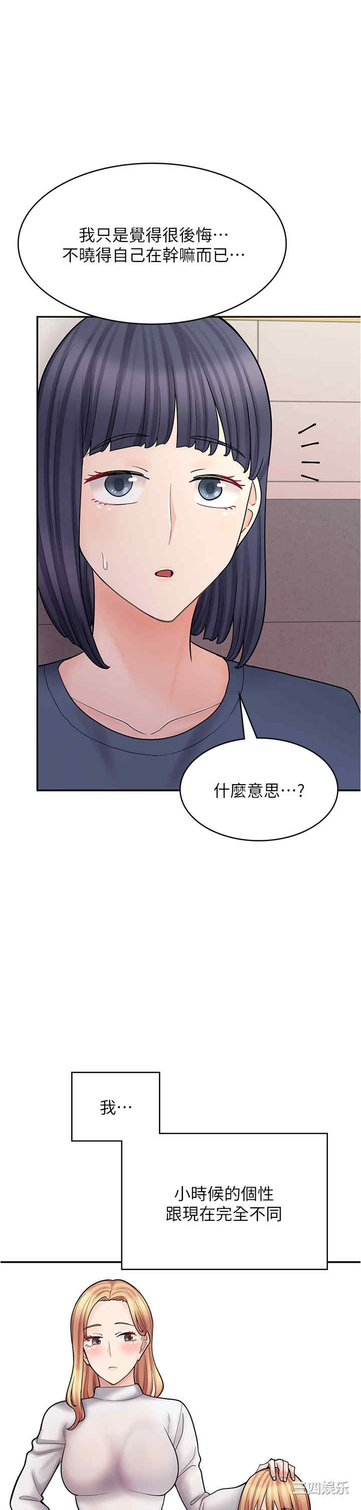 第48张