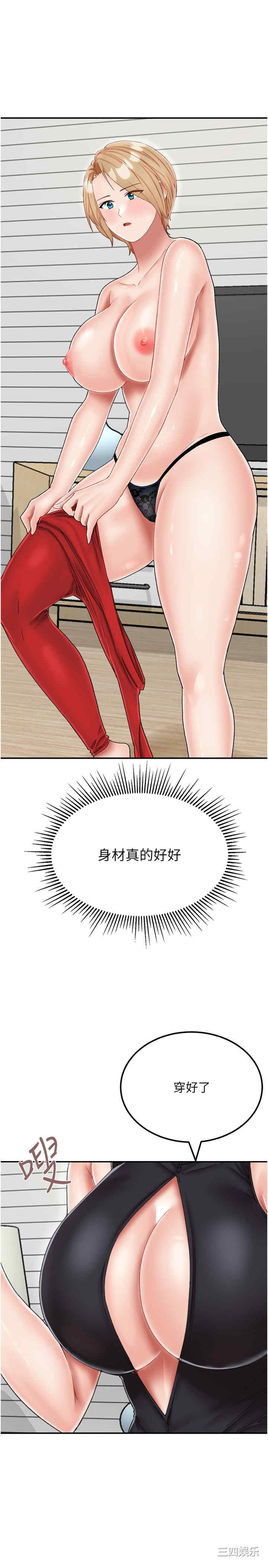 第8张