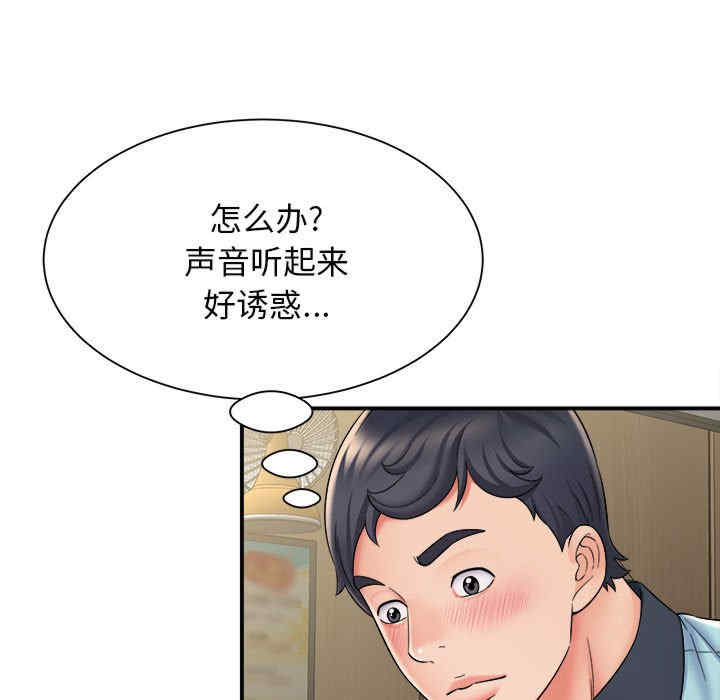 第55张