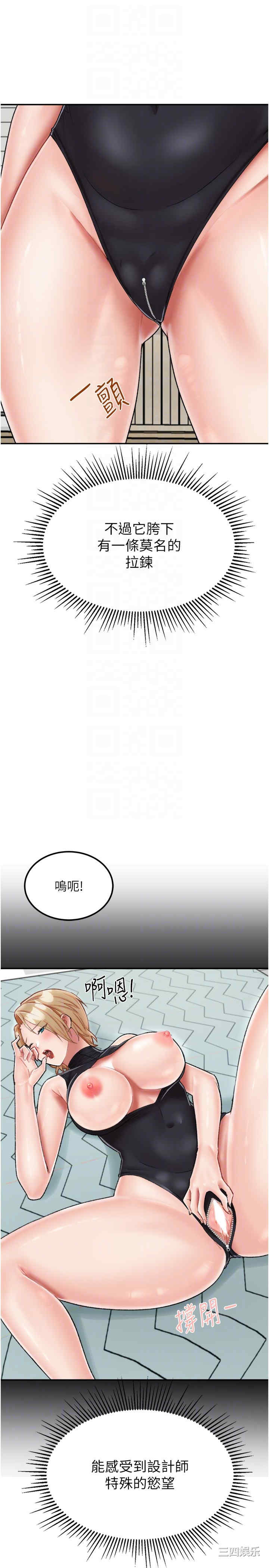第10张