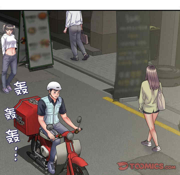 第59张