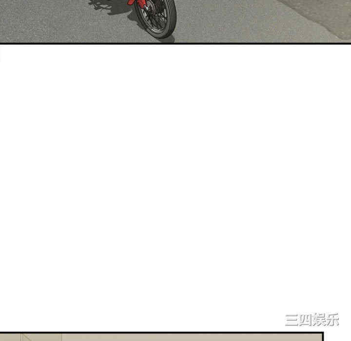 第61张