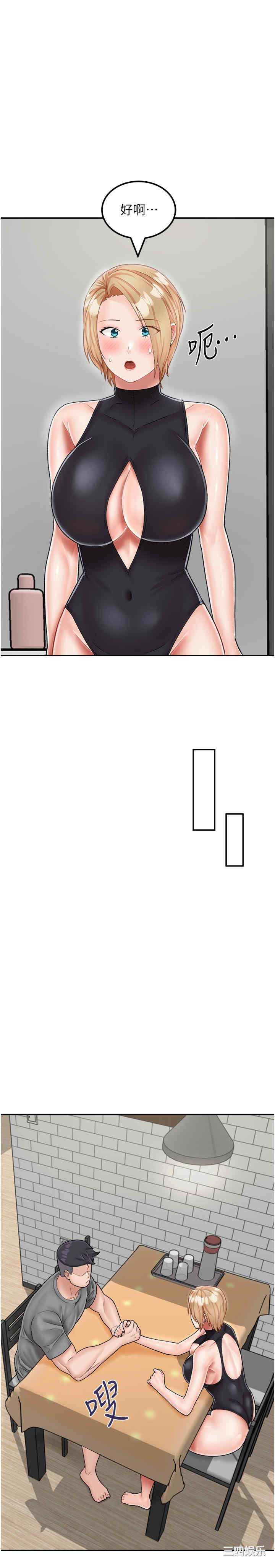 第12张