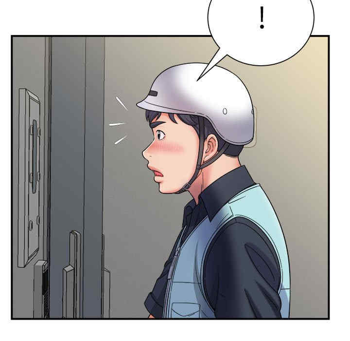 第68张