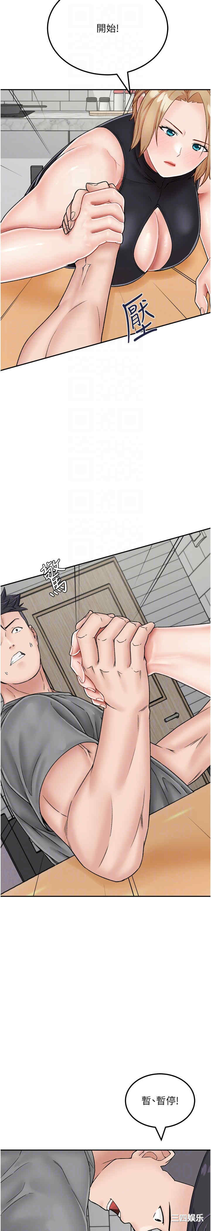 第14张