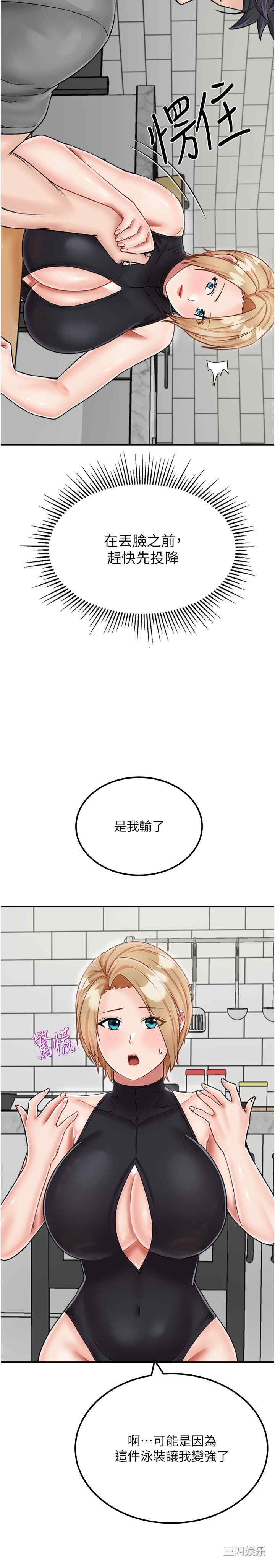 第15张