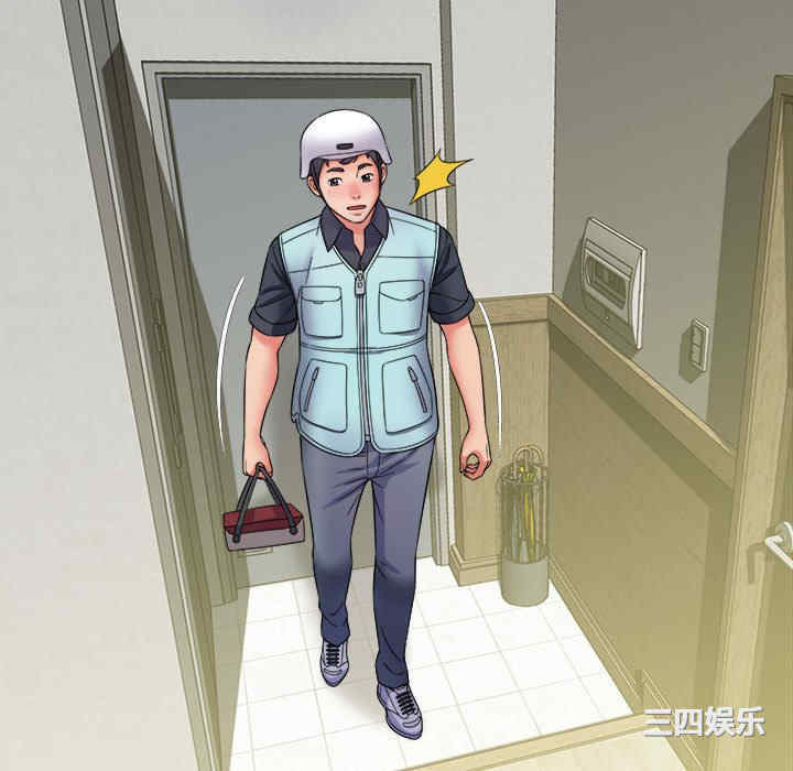 第71张