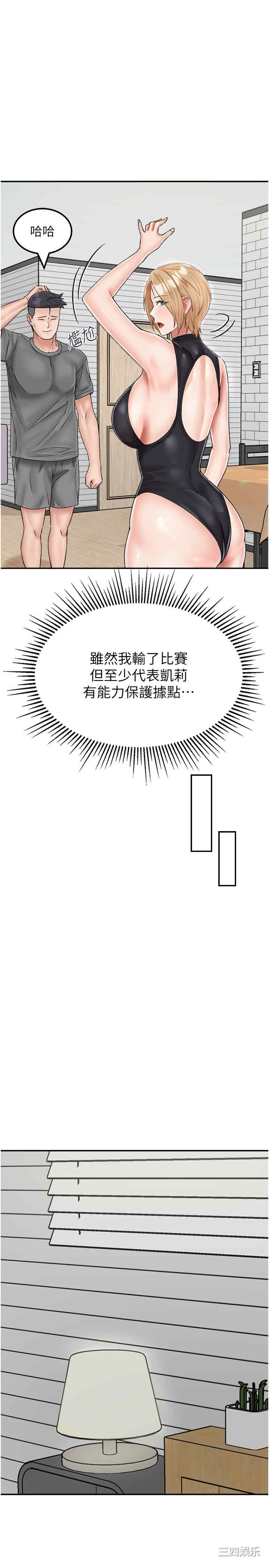 第16张