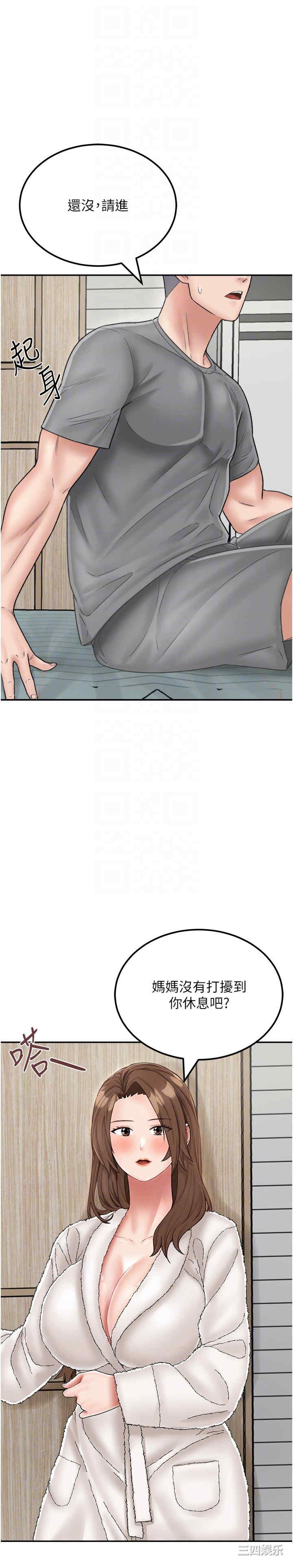 第18张