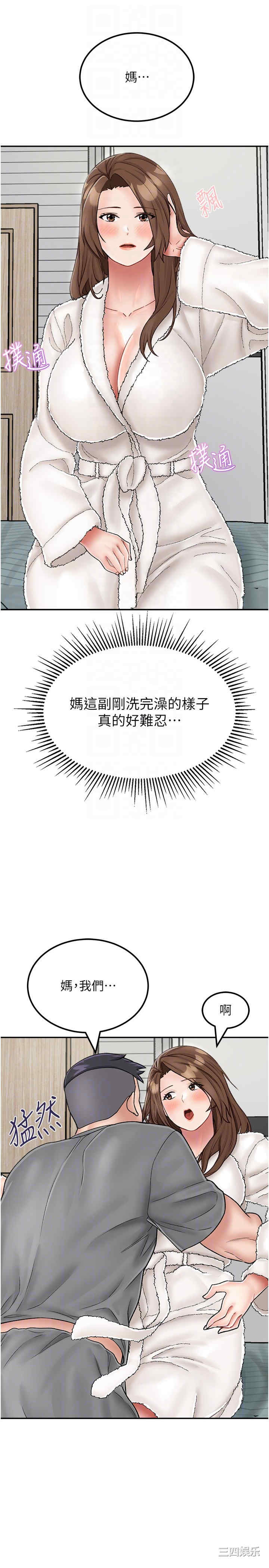 第22张