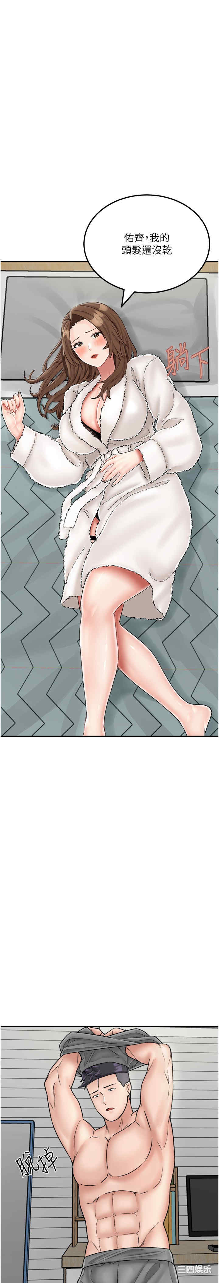 第23张