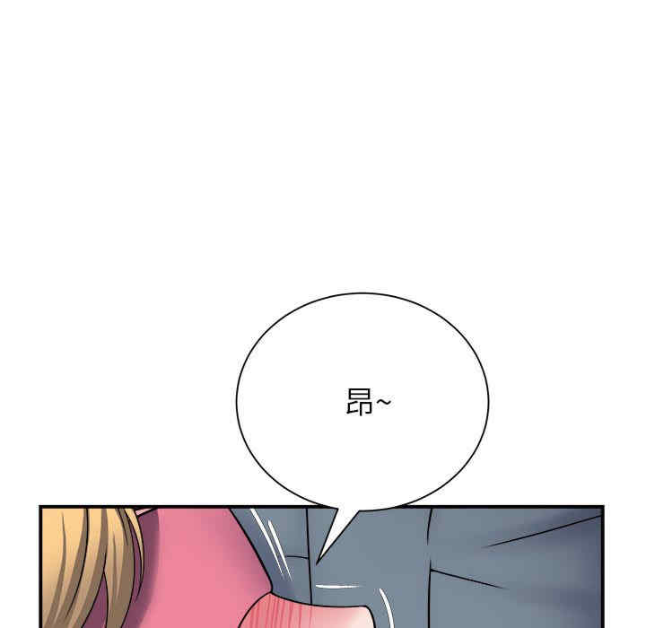 第93张