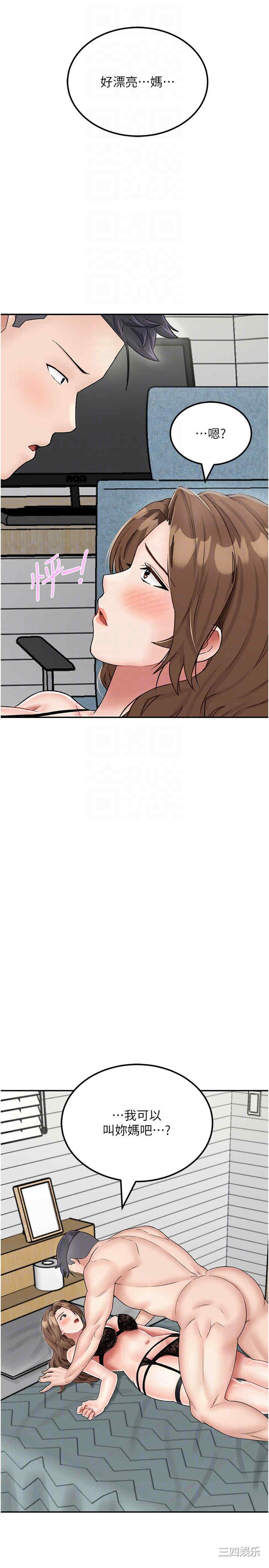 第28张