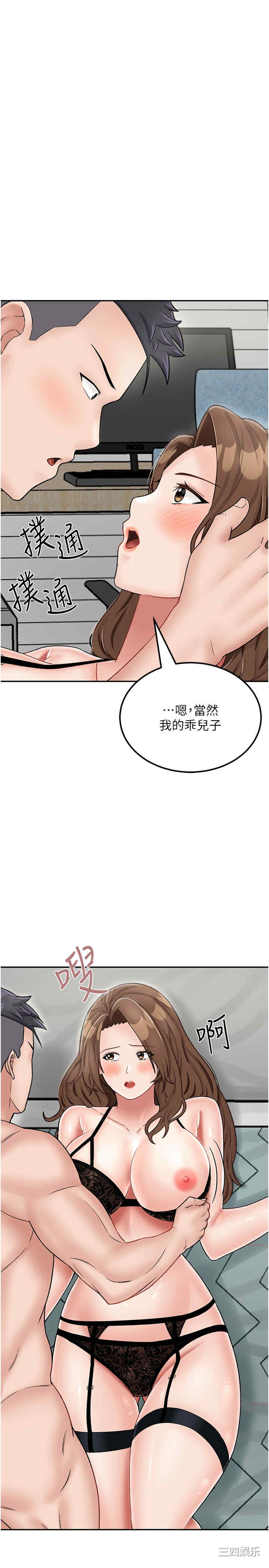 第29张