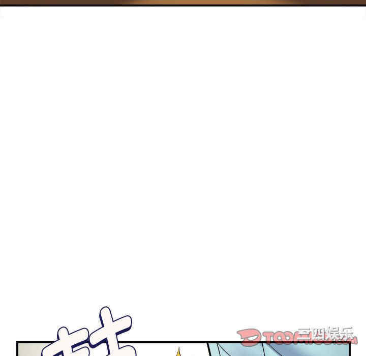第102张
