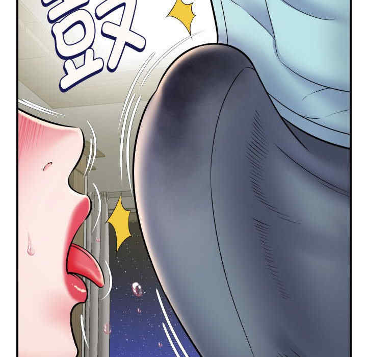 第104张