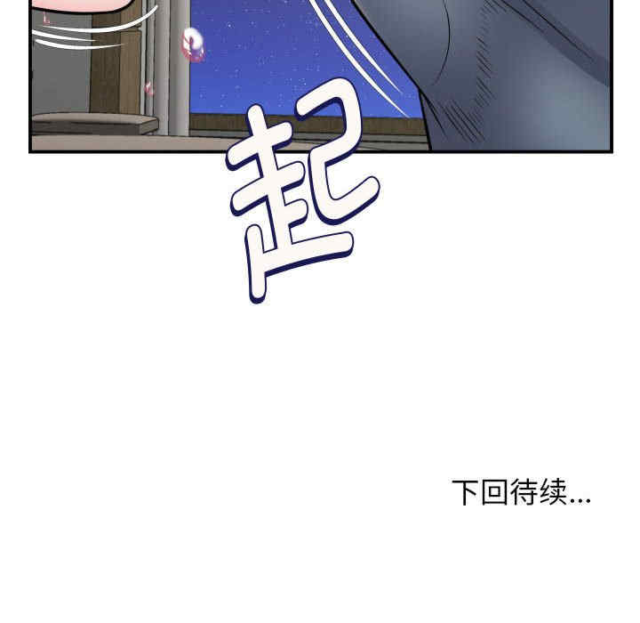 第106张