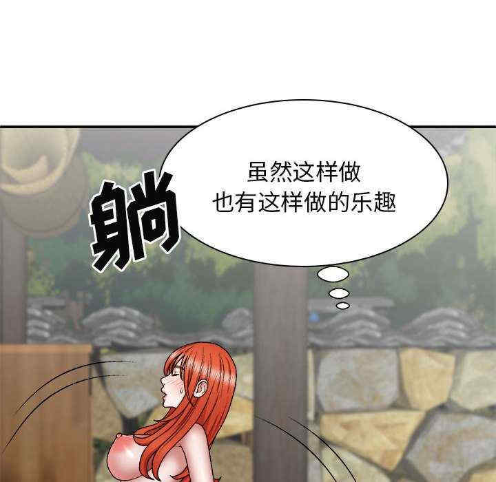 第26张