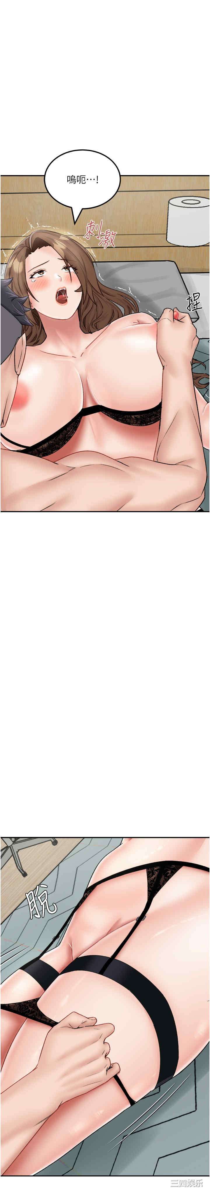 第33张
