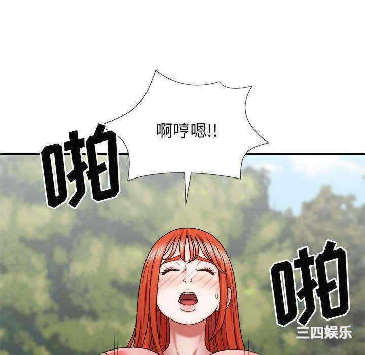 第28张