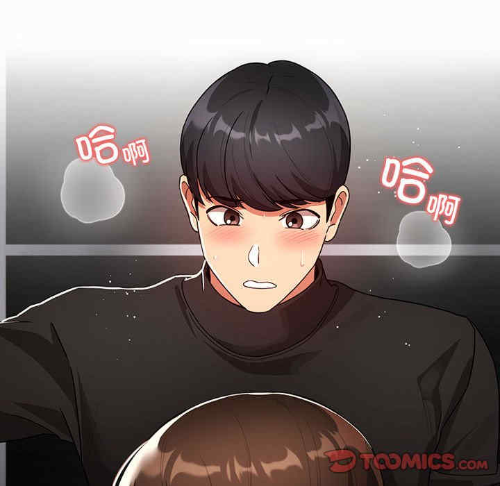 第41张