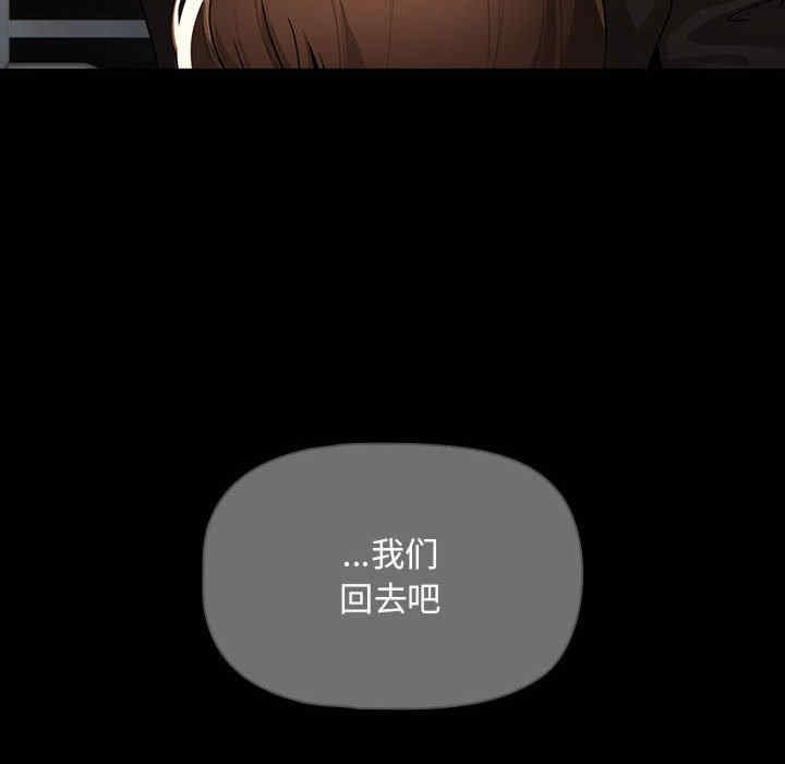 第44张