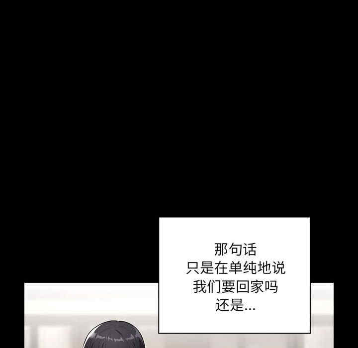 第45张