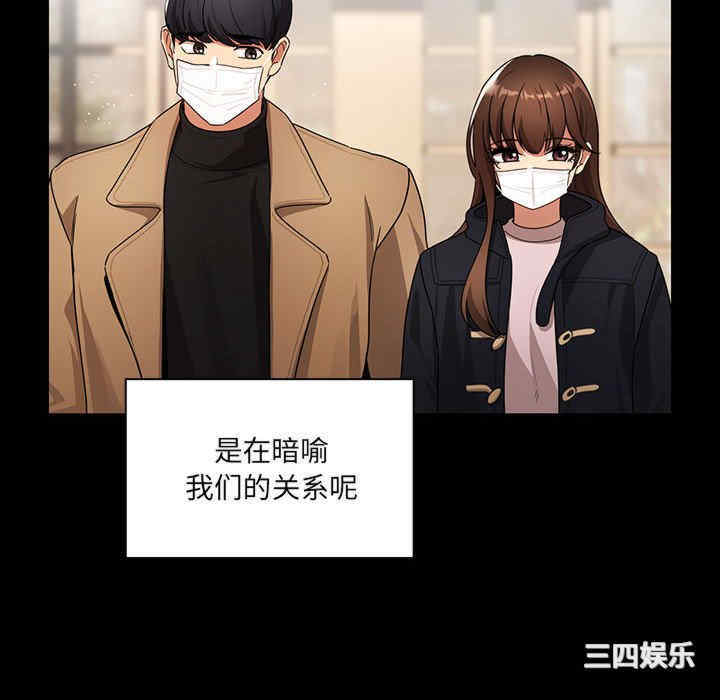 第47张