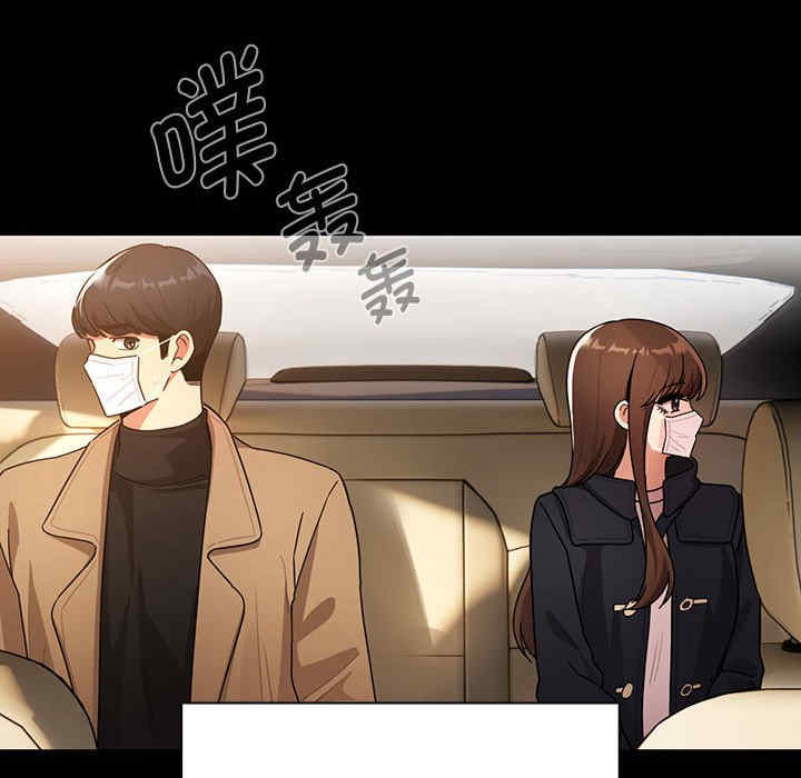 第49张