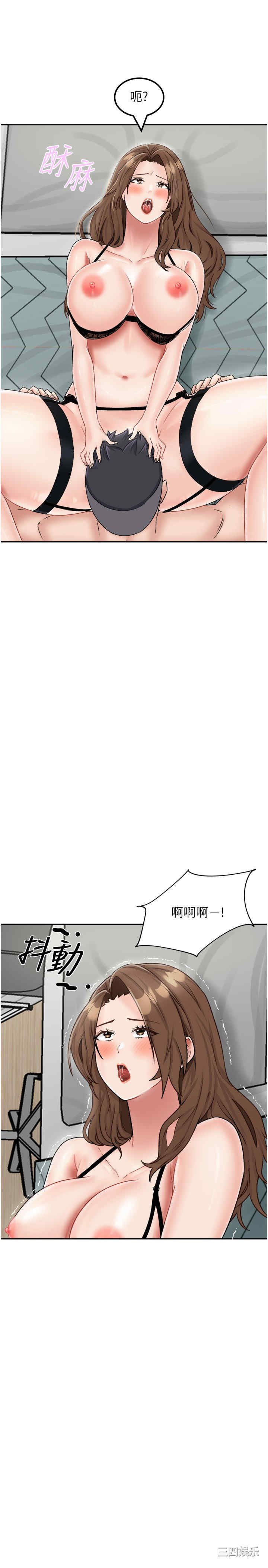 第37张