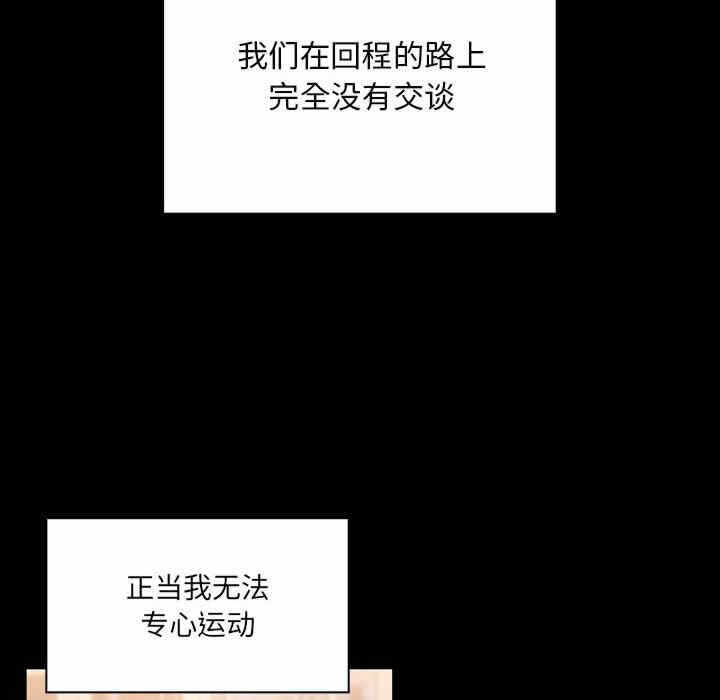 第52张