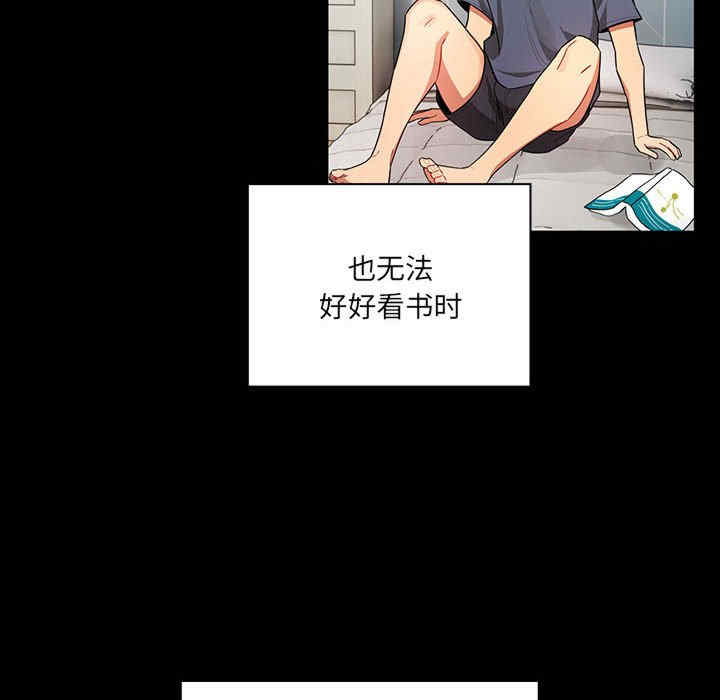 第55张