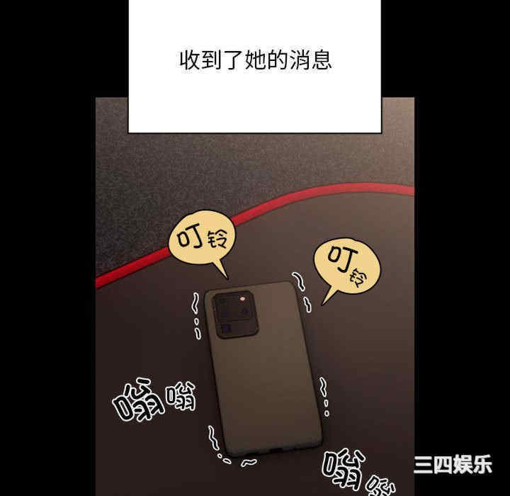 第57张