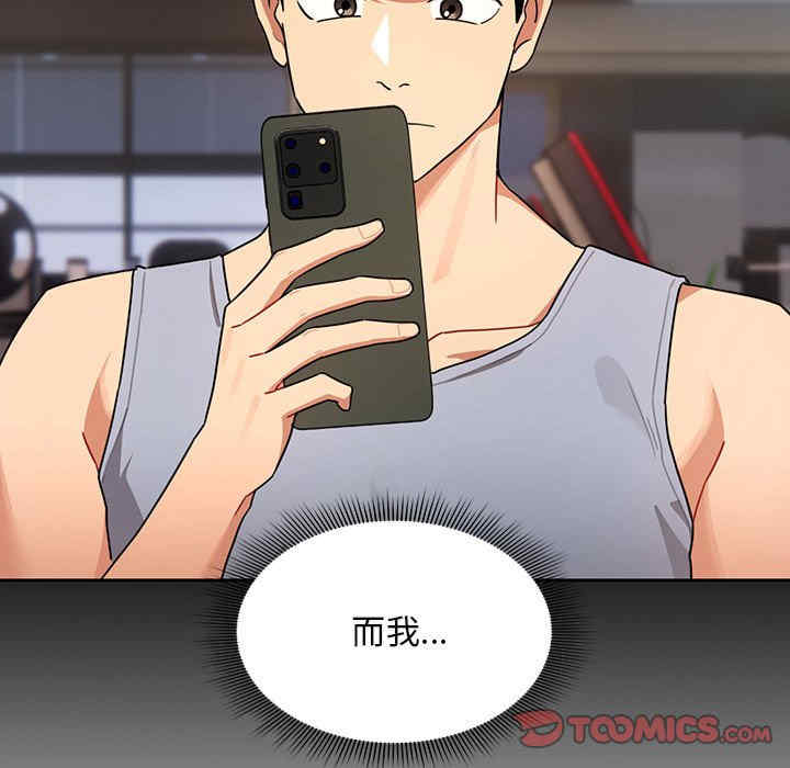 第66张