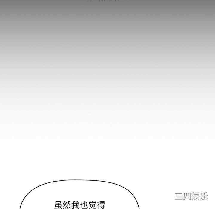第67张