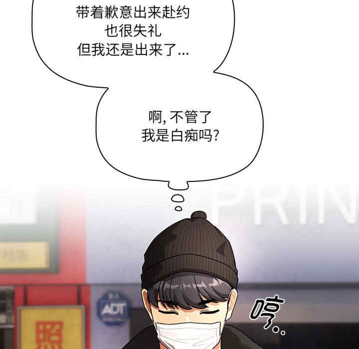 第69张