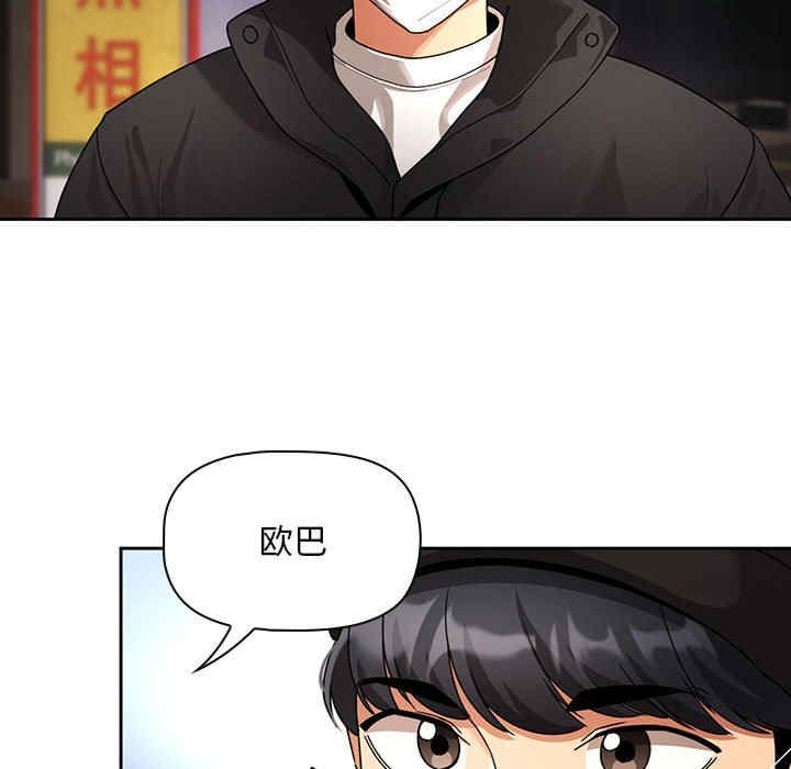第71张