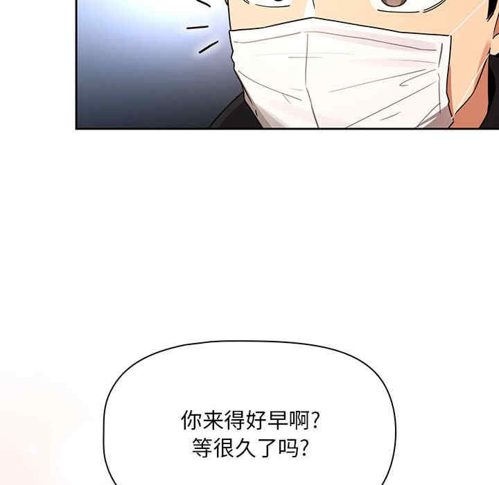 第73张