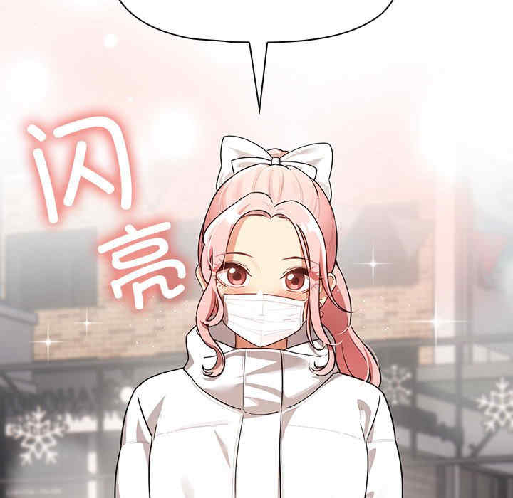 第76张