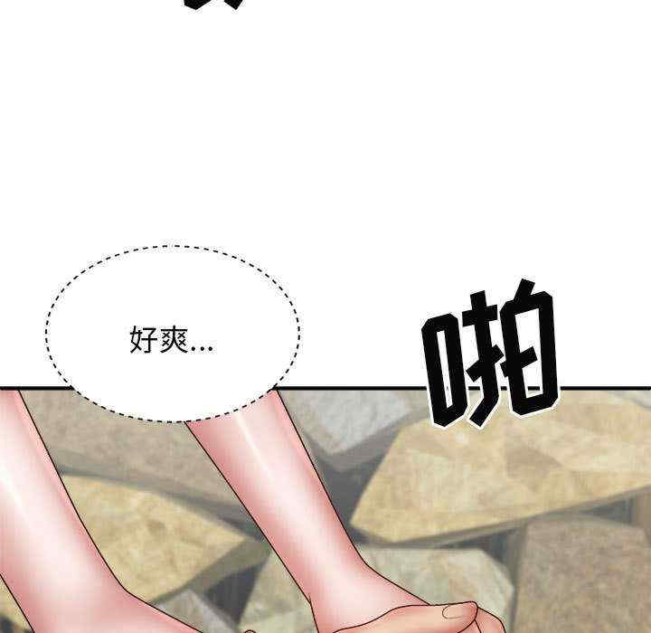 第37张